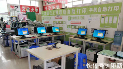 街道圖文店店面合理布局指南