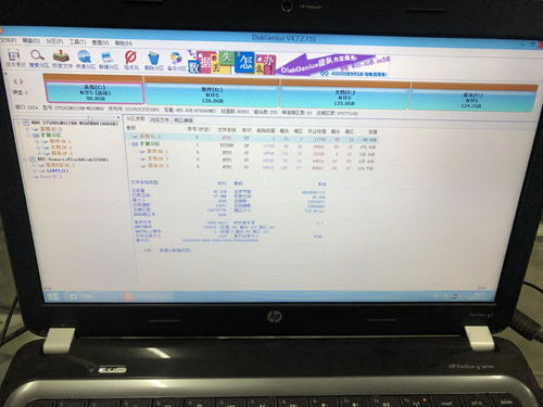 值得收藏！簡單易學的電腦裝系統(tǒng)詳細圖文教程